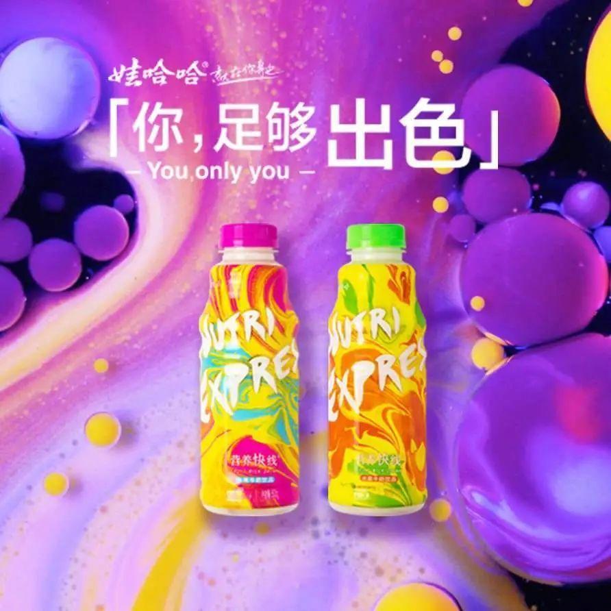 对！不！起！年轻人的生意你做不了。
