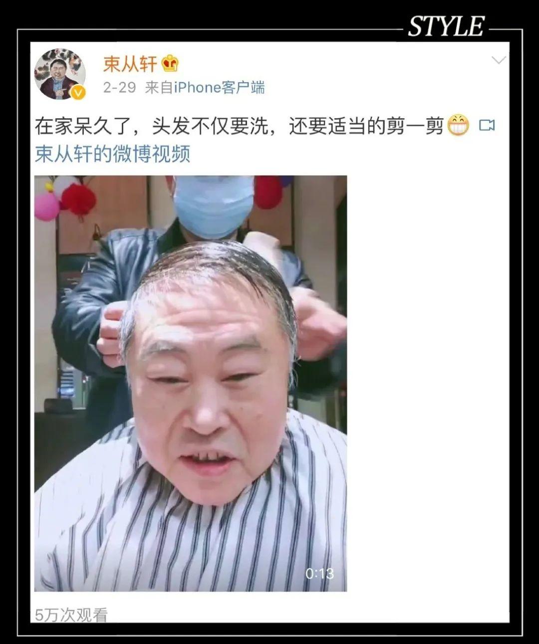 跟“老乡鸡”学“差异化”传播。
