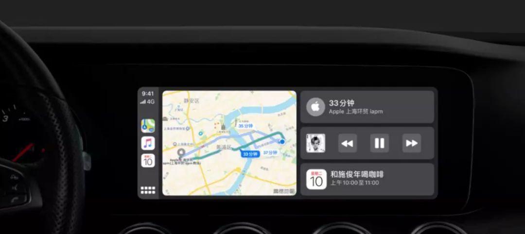 设计师必看：iOS 13 体验新特性大盘点