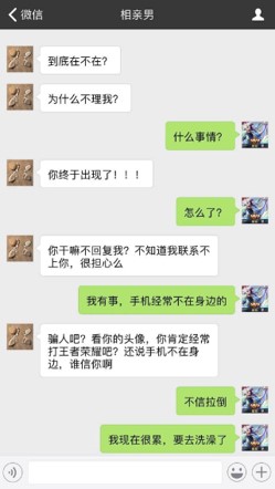 3个步骤，助你写出一篇高级的产品软文