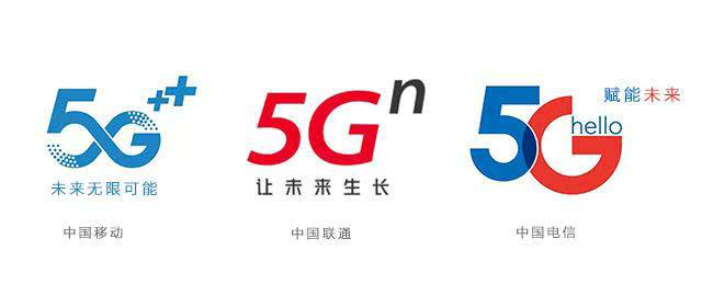 5G消息业务发布，它能避开 “高开低走”的命运吗？ 