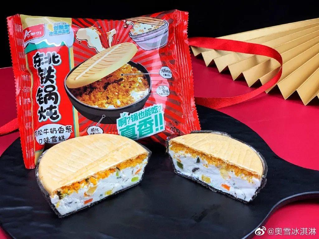 青你、创造101的造星套路，居然也能用来造食品爆品？！