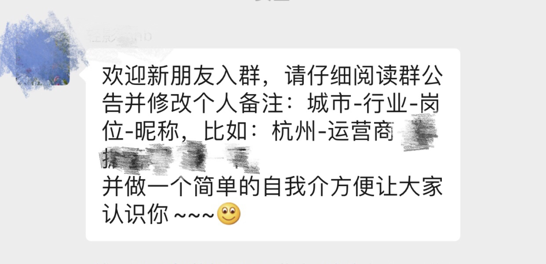 如何从0开始建立自己的社群？