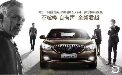 烂文案是怎样炼成的