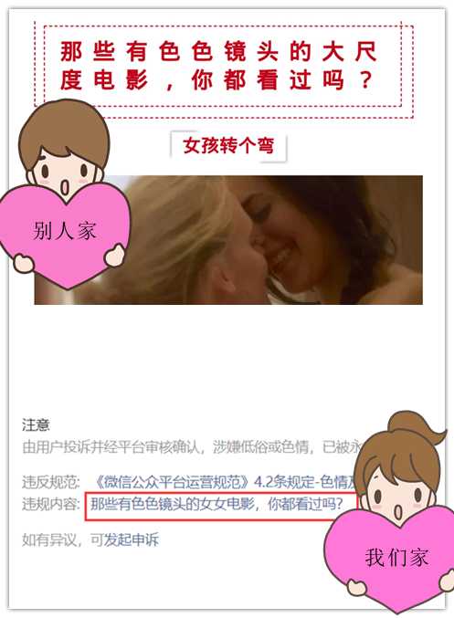 运营好一个个人公众号，难吗？
