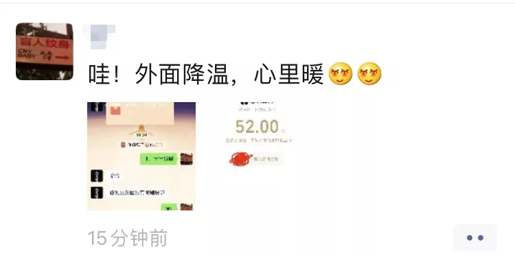 「秋天的第一杯奶茶」，为什么能刷屏？