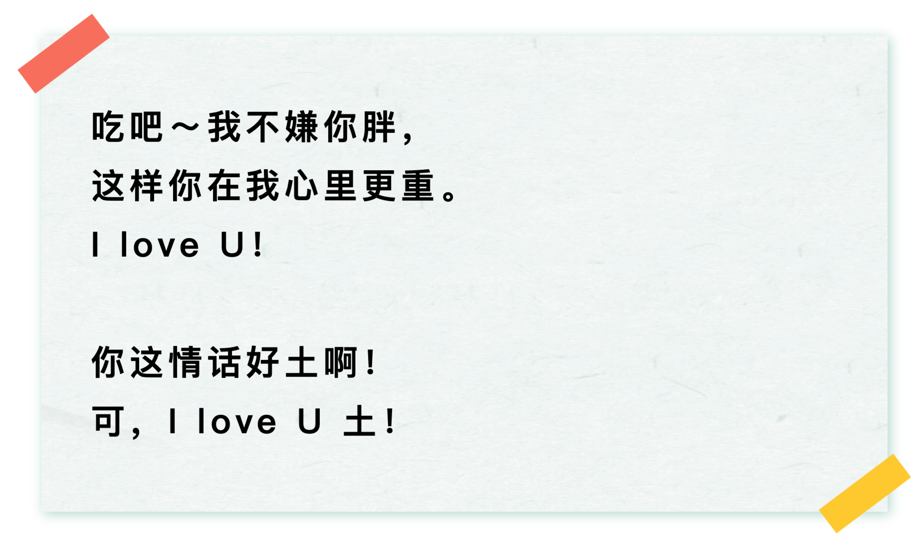 屏幕快照 2020-03-03 17.49.11的副本.png