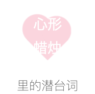 1588692173554852.png