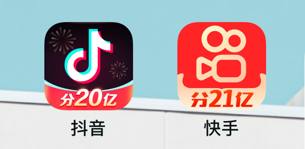关于抖音春晚红包的玩法预测