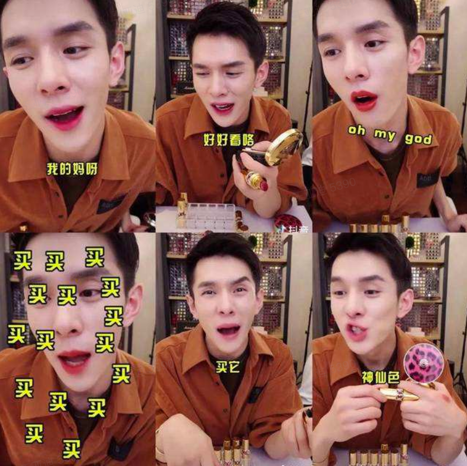 直播能拯救一切？