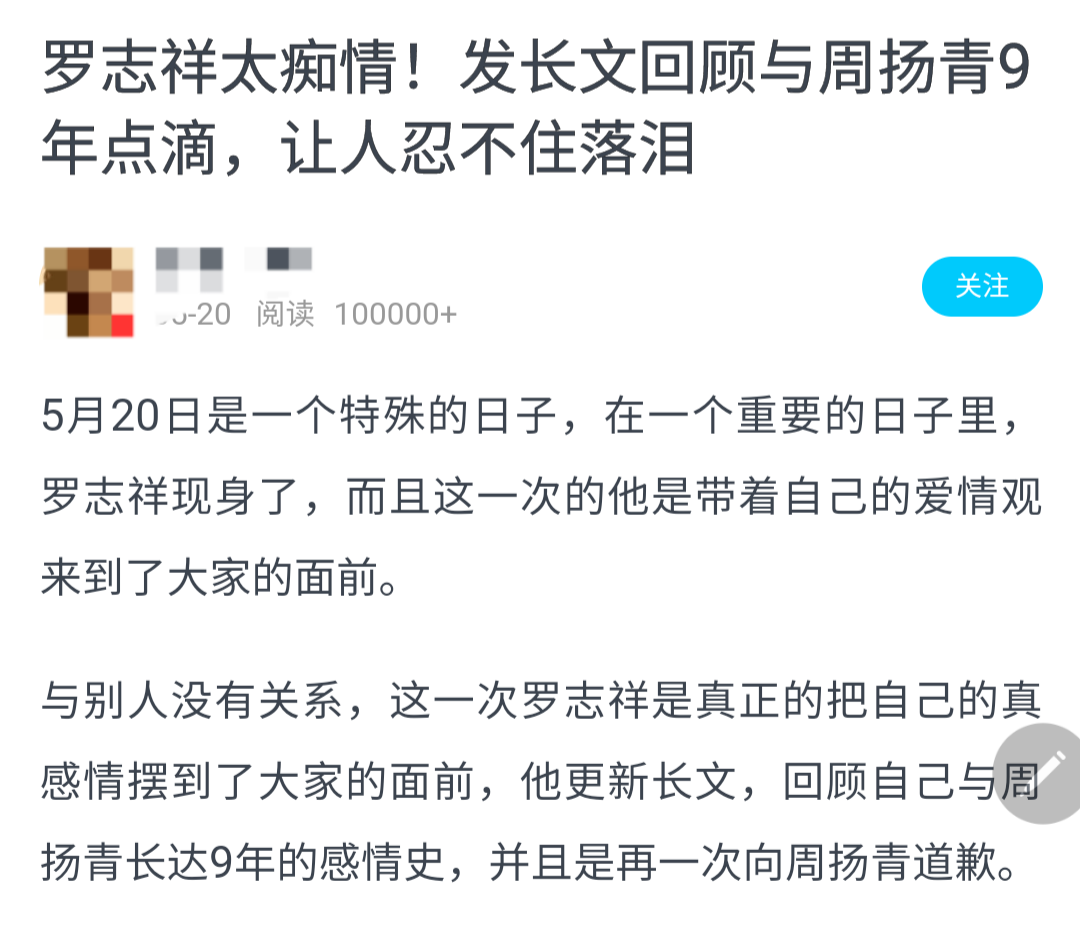 微信图片_20200520131100.png
