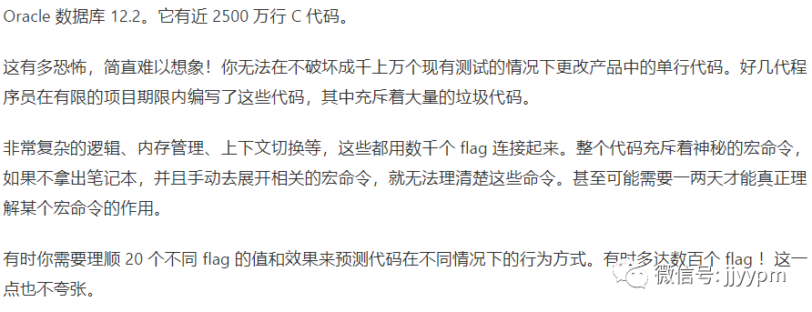 问：“40多岁，不懂技术，转行做产品经理可行吗？”