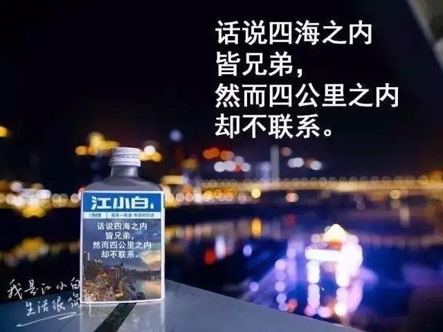 场景有情绪，情绪可传播