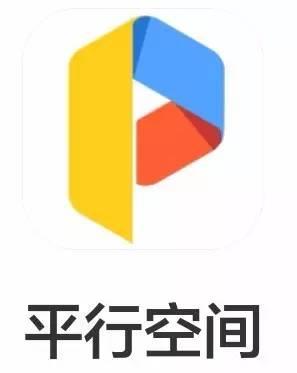 微信多开教程：Win、Mac、iOS、Android