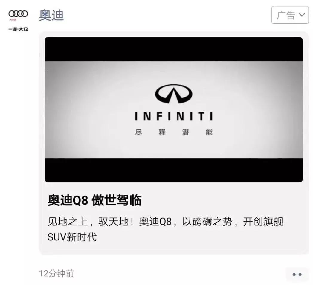 喜茶抽奖不断错付背后，品牌如何和竞品组CP营销？