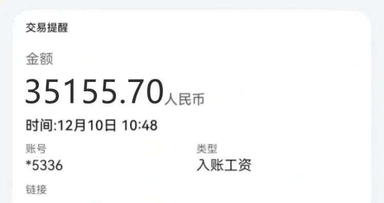 月入1万+的兼职副业，掌握插画师的财富密码！