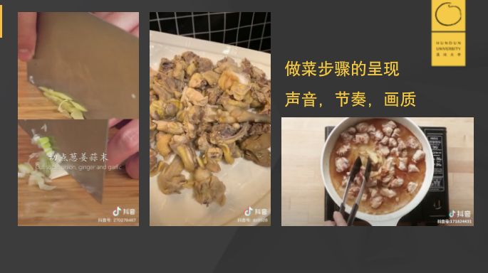 如何成为顶级网红？一个火箭模型帮你找准定位