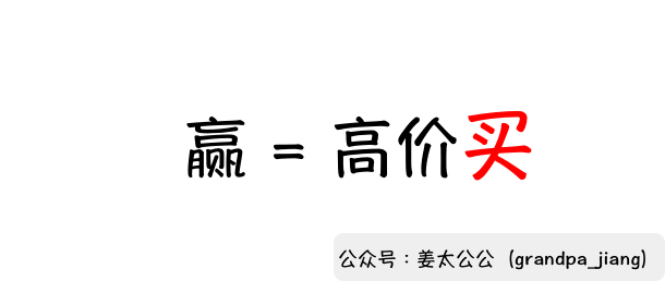 泡泡玛特启示录：如何让大众消费者染上收藏癖？