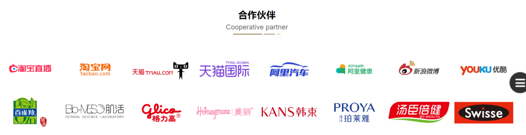 琦儿3场直播带货4500万，琦儿会成为抖音的“薇娅”吗？