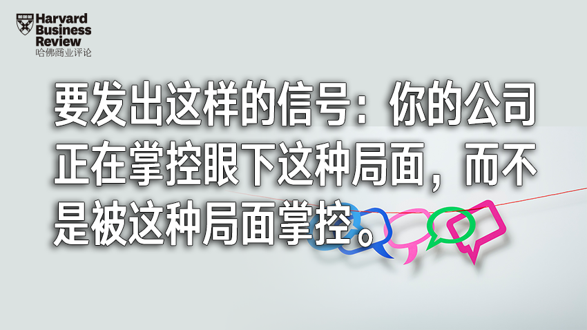 消费者抛弃你的时候，不会跟你说再见