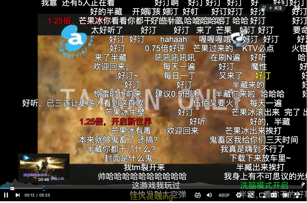 为什么「沙雕」广告越来越多？
