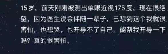 “网抑云”被群嘲后，我都不敢轻易矫情了