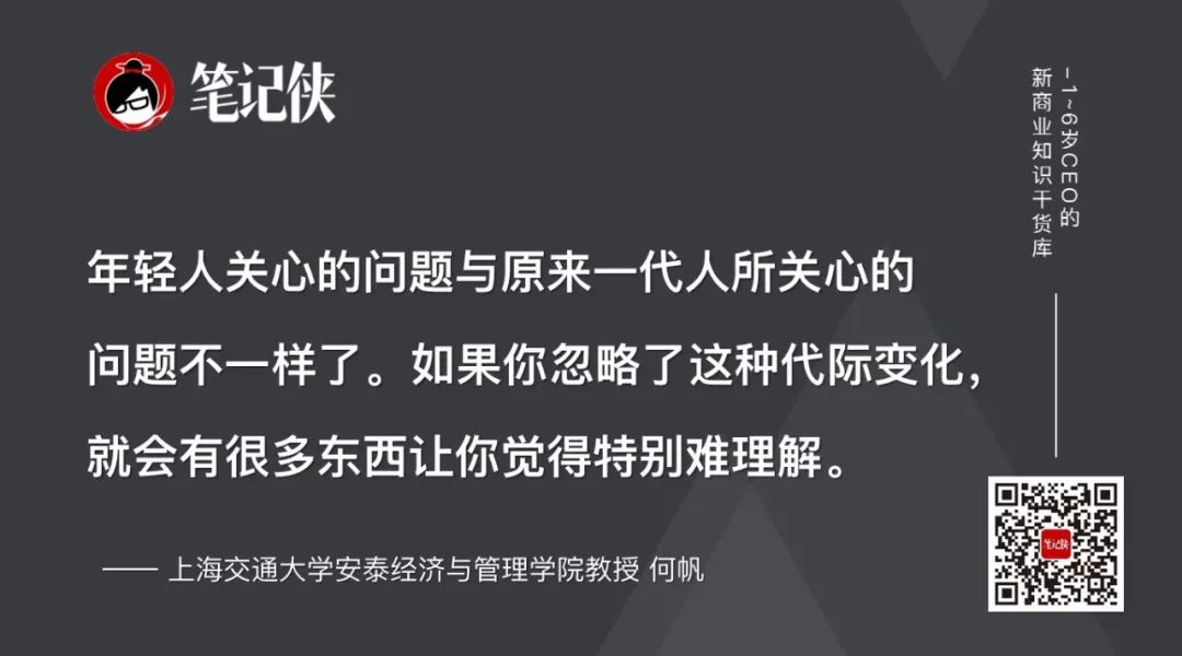 市场正在奖励那些真正认真的人