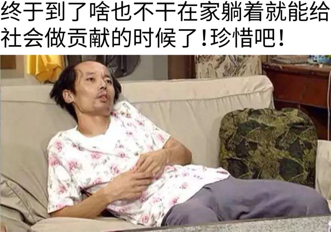 疫情之下，品牌需要开启“慢”营销？