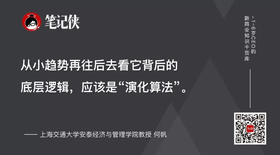 市场正在奖励那些真正认真的人