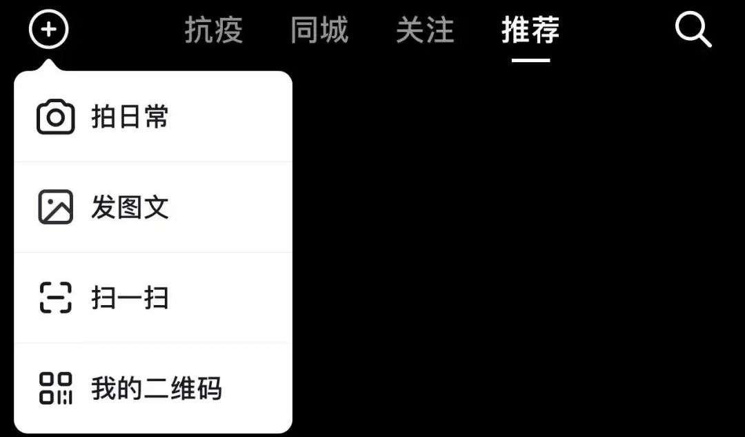 琦儿3场直播带货4500万，琦儿会成为抖音的“薇娅”吗？