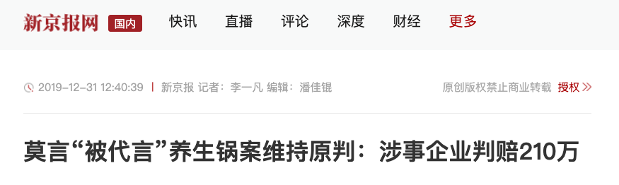 为什么「沙雕」广告越来越多？
