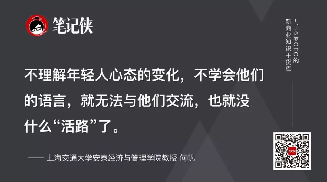 市场正在奖励那些真正认真的人