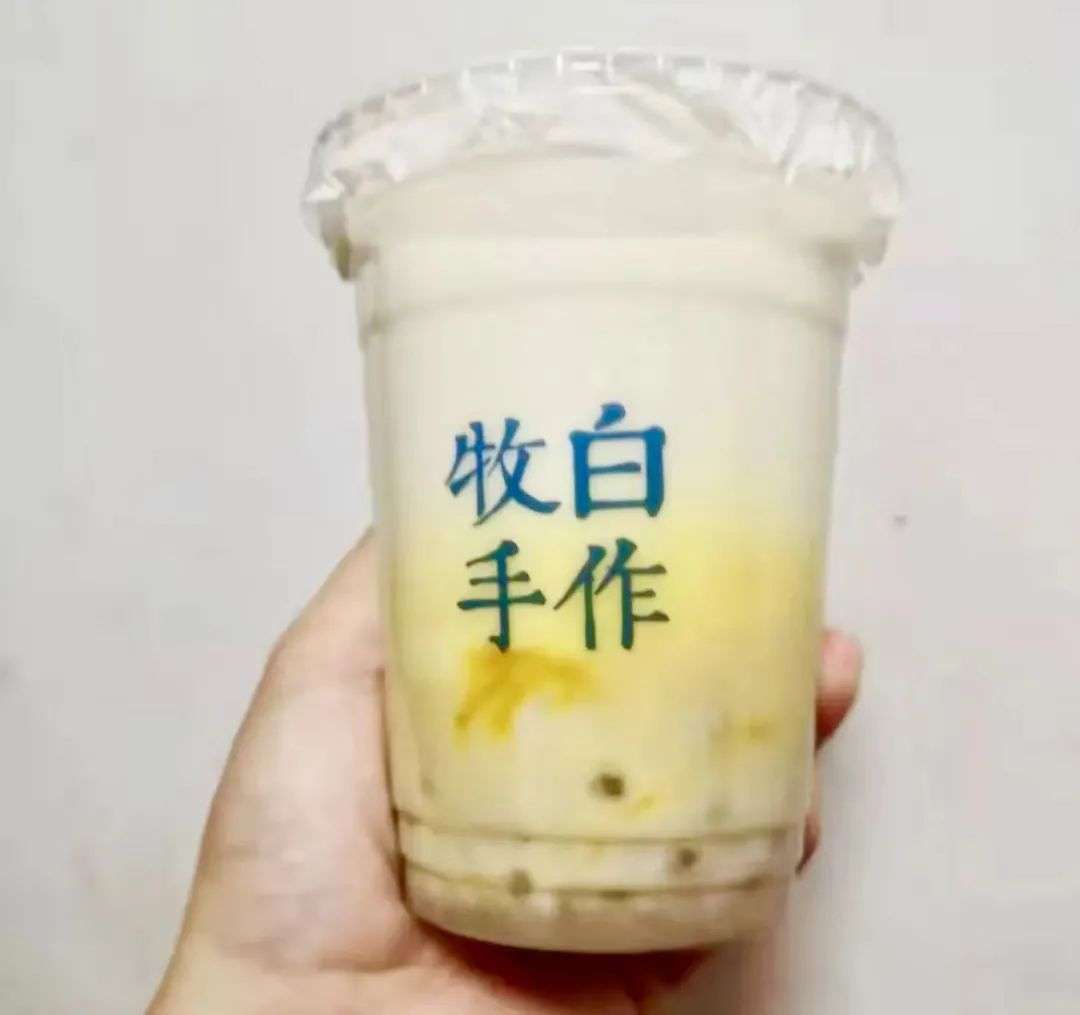 茶饮品牌新玩法，一款“带馅小料”征服无数人！