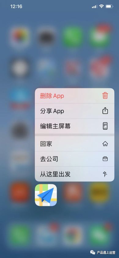 首页攻略运营篇(1)：流量模型与首页指标体系