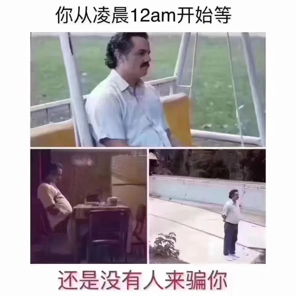 一年一度的愚人节玩梗大赛，这些公司又来“骗”你了