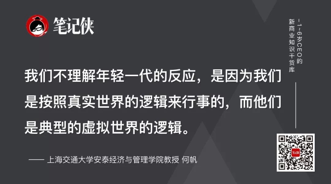 市场正在奖励那些真正认真的人