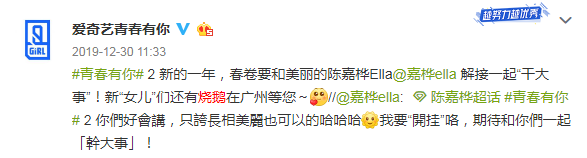 喜茶抽奖不断错付背后，品牌如何和竞品组CP营销？