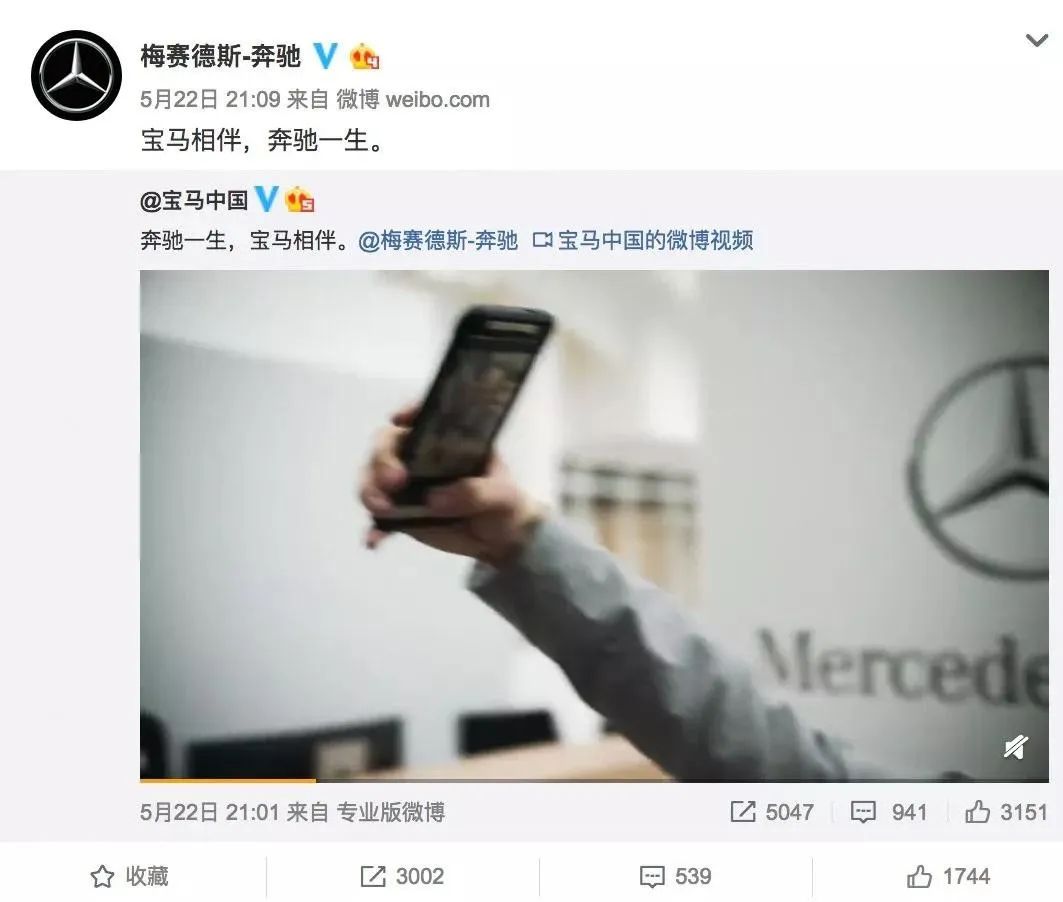 喜茶抽奖不断错付背后，品牌如何和竞品组CP营销？