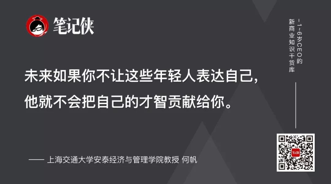 市场正在奖励那些真正认真的人