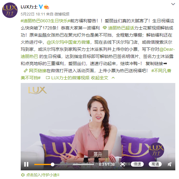 我们搜集了618全网营销套路，总有一款适合你