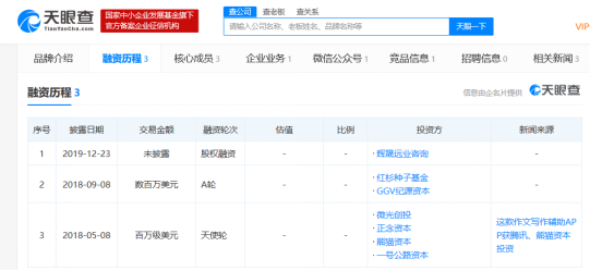 在线教育的冰与火之歌：一边暑假期，一边整顿期