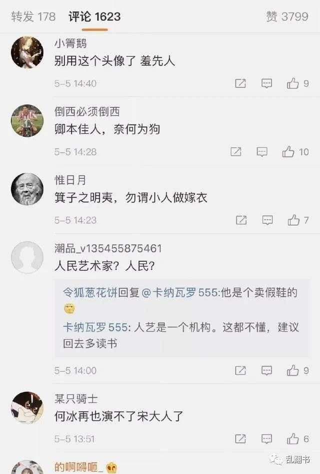 后浪，奥利给，对比B站和快手宣传片的差别以及高下