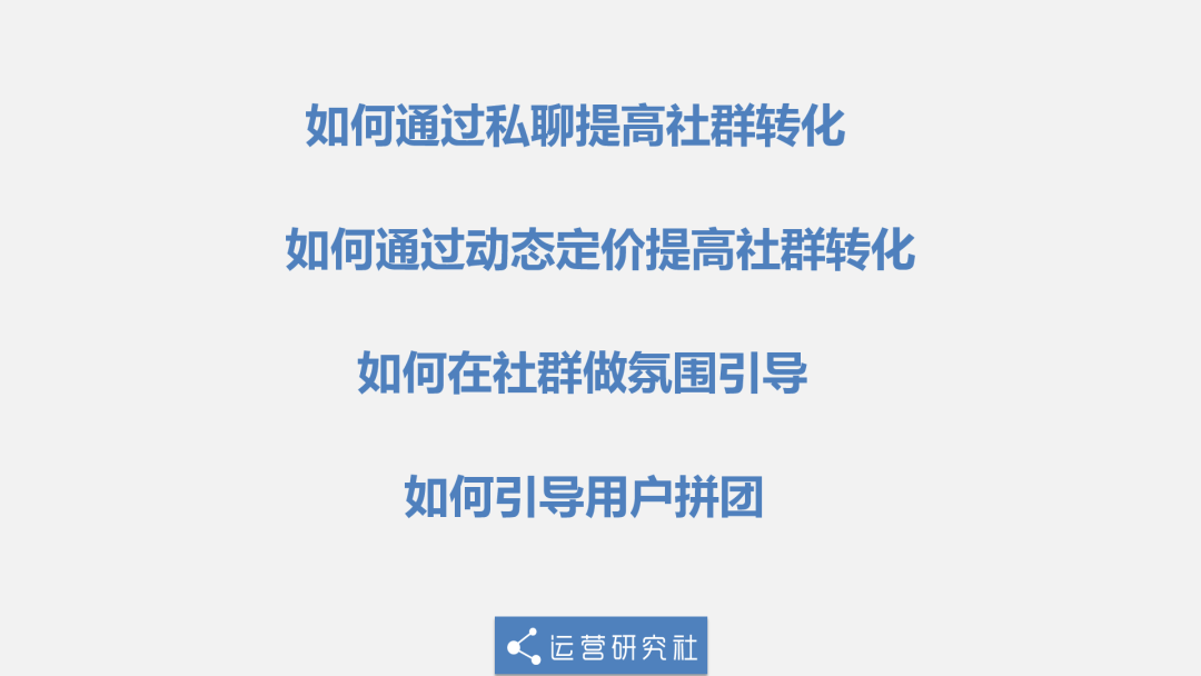 做「视频号」15天后，我发现2个新手容易踩的大坑