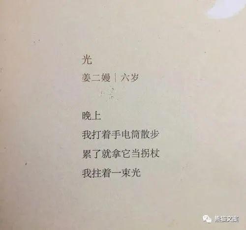 文案怎么写，才能让用户听得懂记得住？