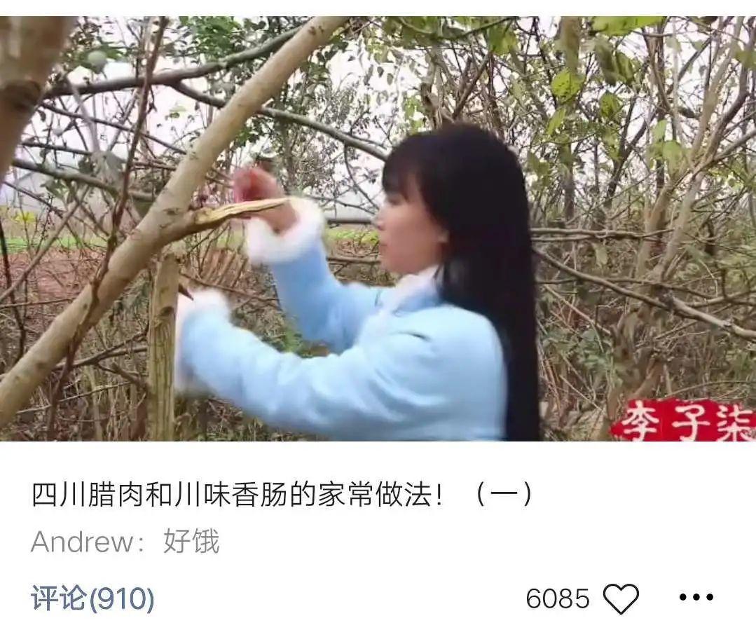 视频号该怎么玩？这些内容必须要知道！赶紧准备吧