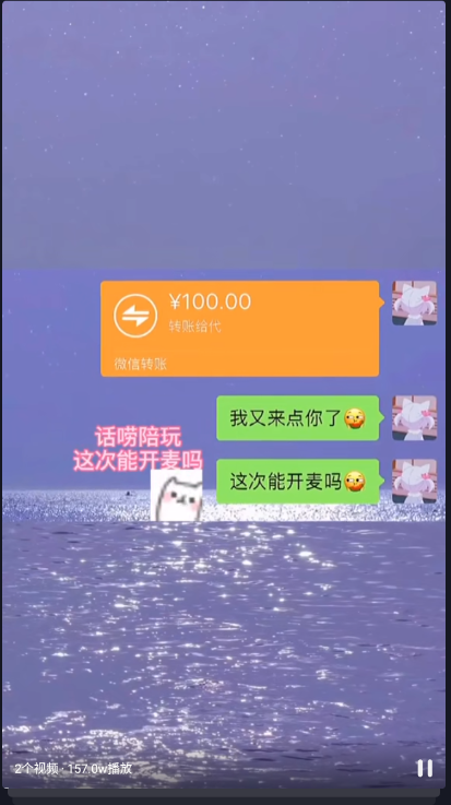 陪玩如何找用户，方案有哪些？