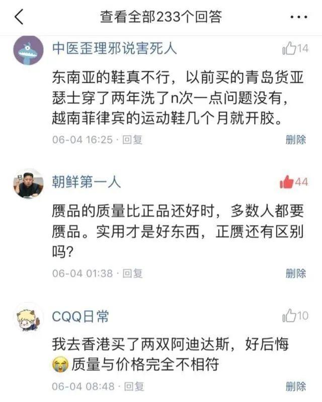 不重视品牌的企业，注定无法长久