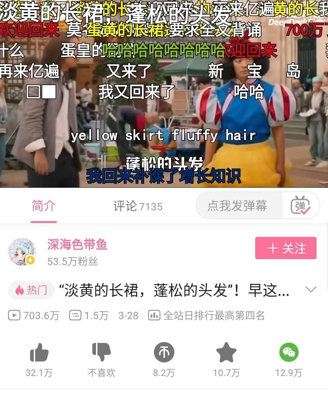 1585706893892064.jpeg