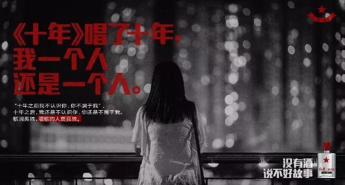怎样让你的文案，写出动人的“态度”？这3点！