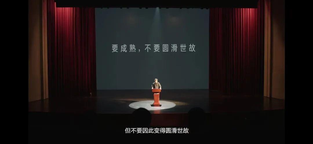罗永浩演讲《人生，不止一次高考》刷屏，很不“老罗”！